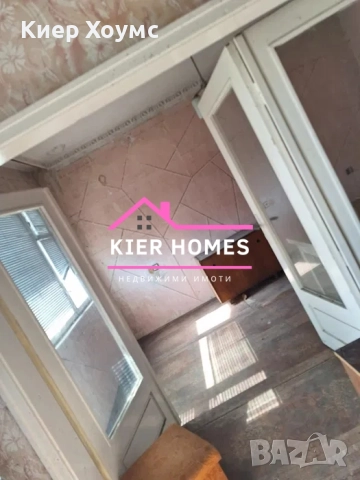 Продавам тухлен апартамент в кв.Славянски Димитровград