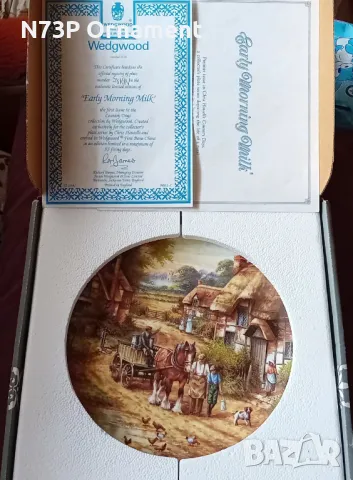 ПОРЦЕЛАНОВА ЧИНИЯ. КОЛЕКЦИЯ.MADE IN ENGLAND. , снимка 1