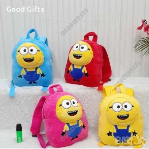 Плюшена детска Раница Миньоните, Чанта Миньоните, снимка 5 - Други - 47466242