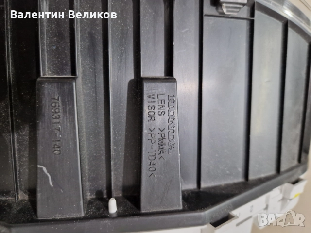 Километраж за Хонда Стрийм 2007, снимка 2 - Части - 52494491