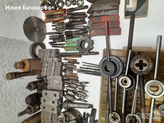 Металорежещи инструменти!, снимка 4 - Други машини и части - 51216856