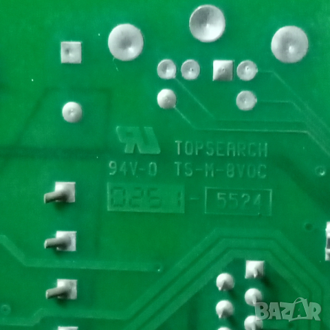 Платки с ел компоненти 32, снимка 11 - Друга електроника - 44782122