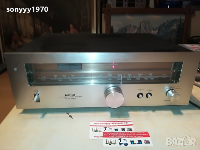 NIKKO HIFI JAPAN-ВНОС SWISS 0809221902, снимка 6 - Ресийвъри, усилватели, смесителни пултове - 37942523