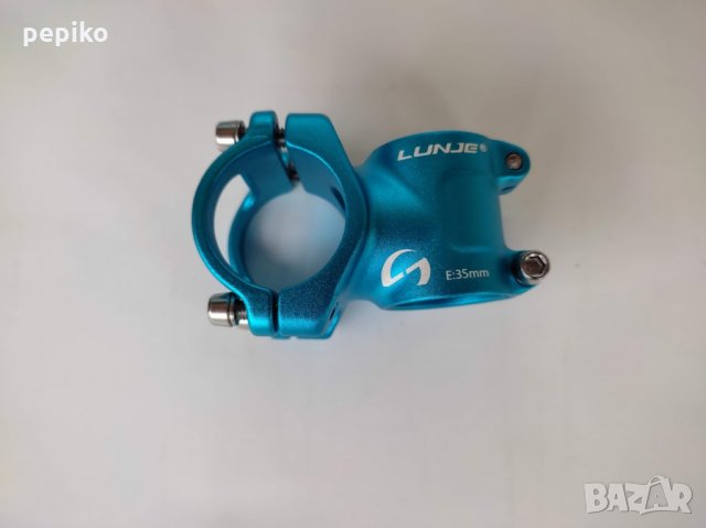 Продавам колела внос от Германия алуминиева лапа LUNJE BLU, снимка 7 - Части за велосипеди - 33930333