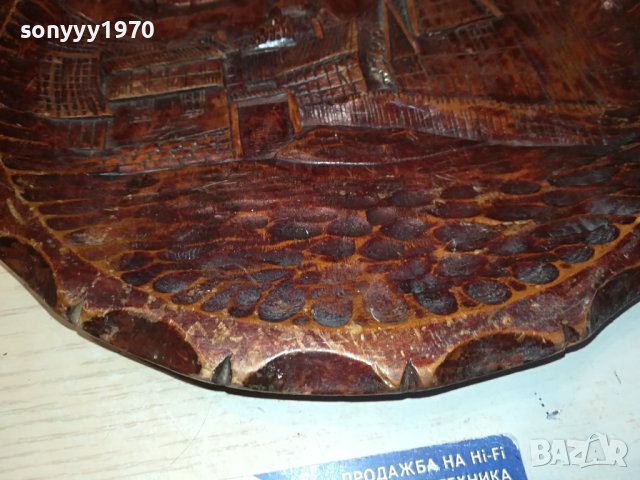 ДЪРВОРЕЗБА ОТ ФРАНЦИЯ 26Х3СМ 2702241701, снимка 8 - Антикварни и старинни предмети - 44496662