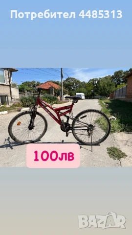 Велосипеди, снимка 2 - Велосипеди - 50444179