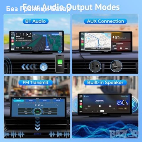 Нов HD Тъчскрийн Авто Дисплей - CarPlay, Android, Bluetooth, GPS за кола автомобил, снимка 4 - Друга електроника - 44396926