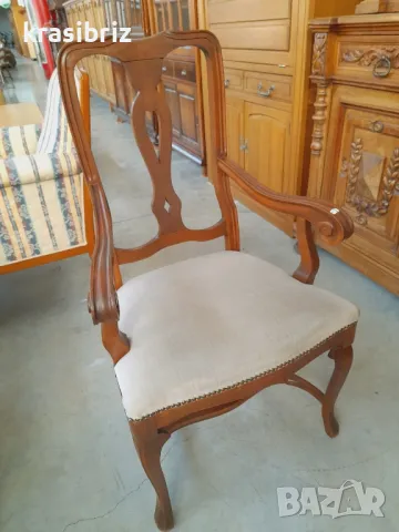 Масивно Кресло внос от Германия 