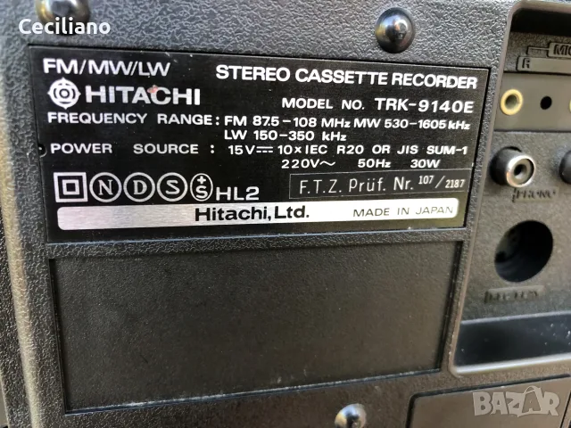 Hitachi TRK-9140E Голям,тежък и много свирещ радиокасетофон!, снимка 8 - Радиокасетофони, транзистори - 55742299