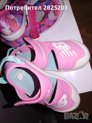 обувки new balance и Beko, снимка 3 - Детски маратонки - 42273094