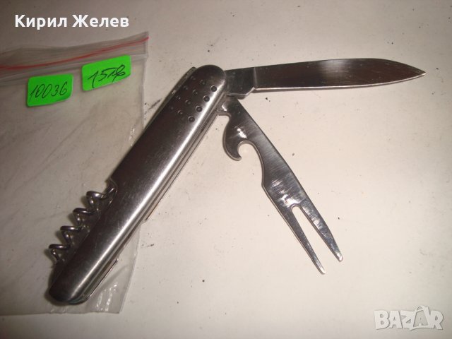 СТОМАНЕНО НОВО СТИЛНО КРАСИВО КОМБИНИРАНО ДЖОБНО НОЖЧЕ 10036, снимка 4 - Други ценни предмети - 31905467