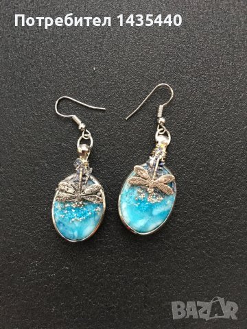 Обеци Vilerge, снимка 2 - Обеци - 38364217