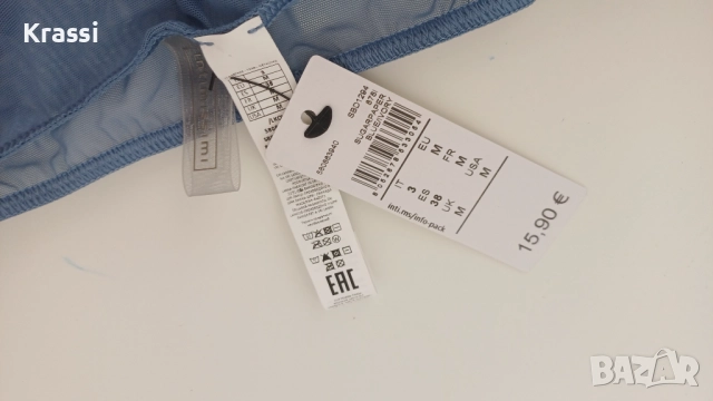 Синя бразилиана  М нова, снимка 4 - Бельо - 52296563