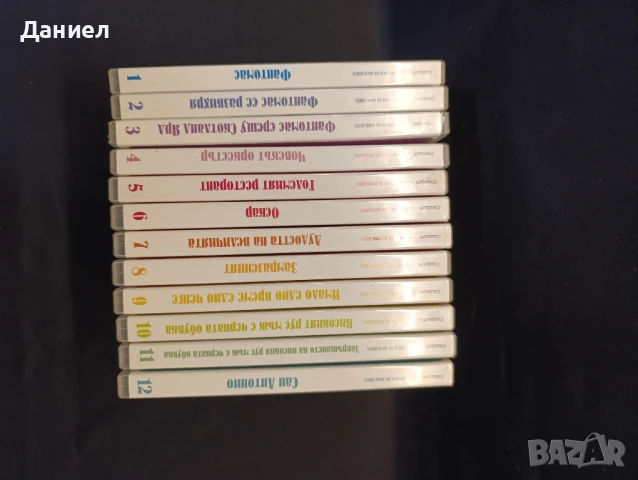 DVD Колекция кралете на комедията., снимка 3 - DVD филми - 51150249