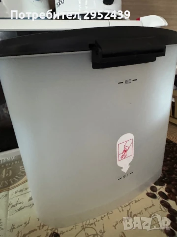 Резервоар за кафемашина AYCO, снимка 2 - Кафемашини - 51192772