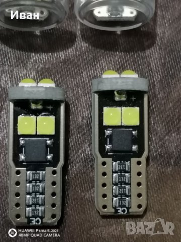 Качественни ЛЕД LED крушки Cambus CE за габаритни светлини Т10 за фар на кола автомобил + подарък, снимка 6 - Аксесоари и консумативи - 31766232