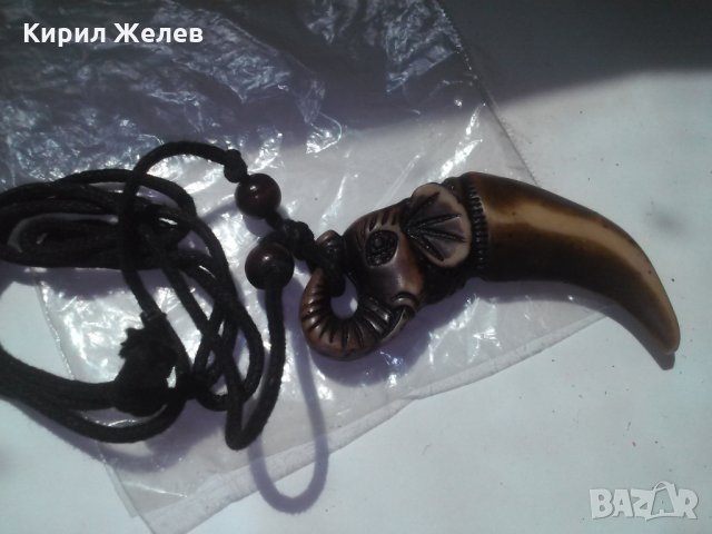 ХИПИ-МЕДАЛЬОН ВИСУЛКА 7429, снимка 5 - Колиета, медальони, синджири - 29771238