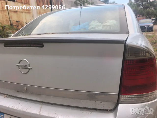 Опел Вектра ц 2.0дти, снимка 5 - Автомобили и джипове - 54716971