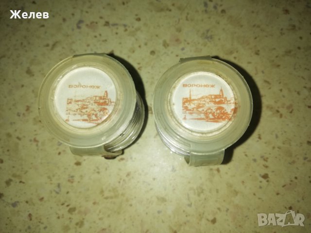 Малки алуминиеви чашки., снимка 12 - Чаши - 31675781