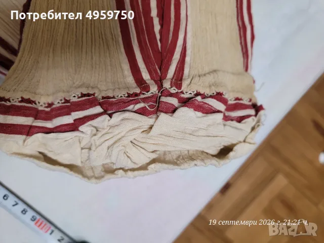 кенарена риза кенарена , снимка 9 - Ризи - 56227619