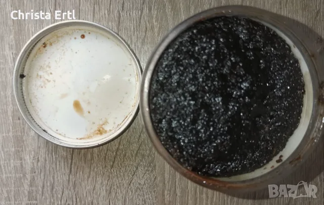 Немски гел примамка Martenbrown (250ml) за бялка, лисица – САМО ЛИЧНО ПРЕДАВАНЕ, снимка 2 - За селскостопански - 56057549