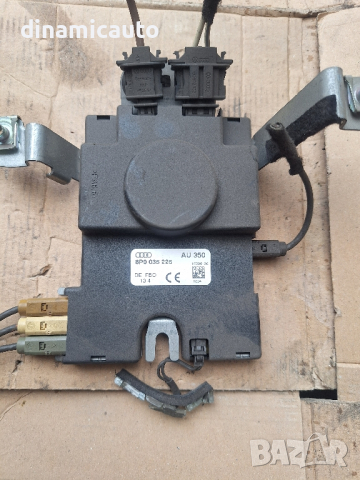 Усилвател BOSE за Audi A3 S3 2007 - 8P0 035 223 A, снимка 4 - Части - 44596075