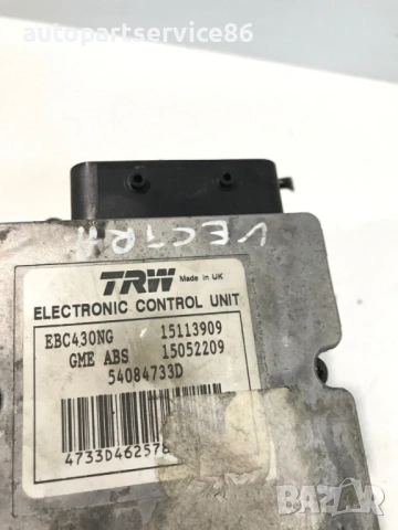 ABS помпа TRW за Opel Vectra C (2005) 12773671 15052209 , снимка 3 - Части - 54309440