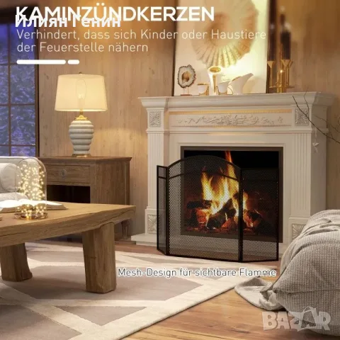 Предпазител за камина HOMCOM, снимка 7 - Камини - 55840760