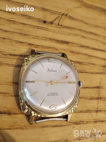 Nitava , снимка 7 - Мъжки - 30791645