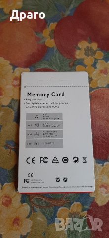 Карта памет 64GB micro sd + адаптер, снимка 2 - Друга електроника - 40392467