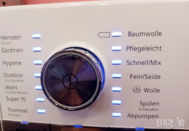 Инверторна пералня SIEMENS IQ 700 - 8 кг, снимка 6 - Перални - 53875198