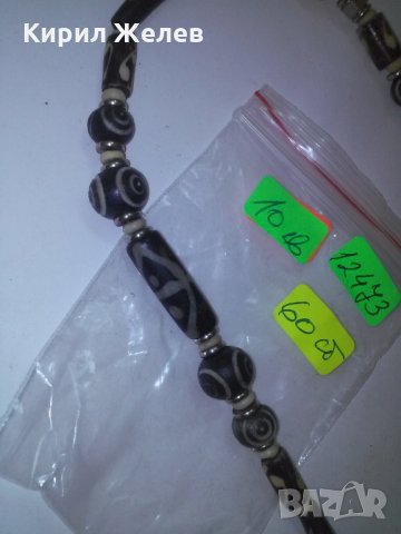 КОСТ РОГ РЪЧНА ИЗРАБОТКА КОЛИЕ ОРНАМЕНТИРАНО 12473, снимка 6 - Колиета, медальони, синджири - 29771890