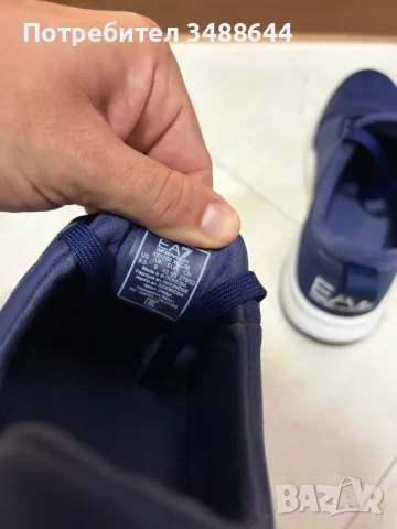 Мъжки маратонки EA7 Emporio Armani 43 1/3, снимка 5 - Маратонки - 55924803