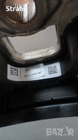 Оригинален волан за Smart ForFour II 484005372R A4534604400, снимка 6 - Части - 54140320