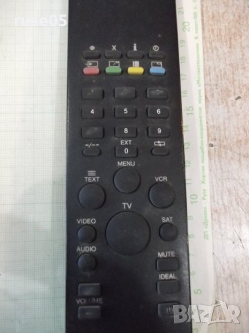 Дистанционно "NOKIA" работещо, снимка 2 - Дистанционни - 30890003