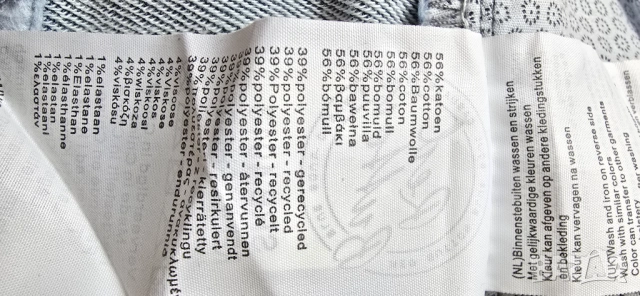 Мъжки къси дънки, снимка 6 - Къси панталони - 54204081