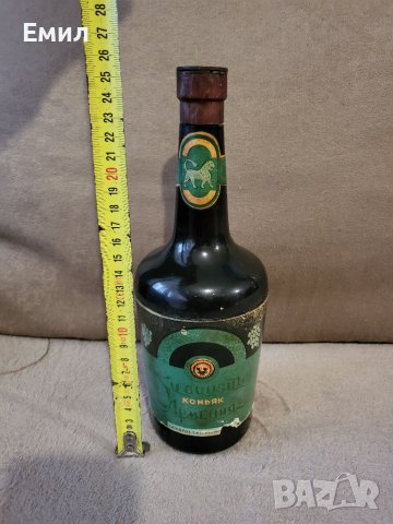 Бутилка цигаретник от соца СССР , снимка 4 - Колекции - 39304837