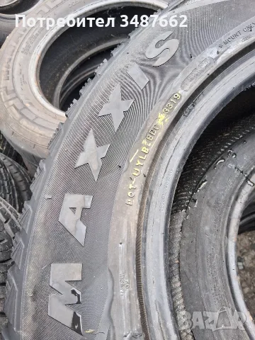 265 60 18 MAXXIS  4броя зимни , снимка 5 - Гуми и джанти - 56433978