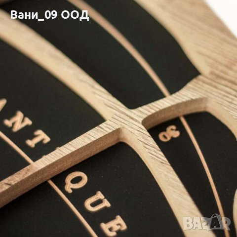 57см! Уникален дървен 3D часовник, снимка 5 - Стенни часовници - 42898219