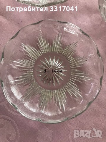 Стъклена купа с купички и чинийки от баба, снимка 2 - Сервизи - 39095335