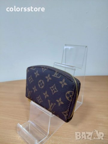 Портмоне  Louis Vuitton код SG132, снимка 2 - Портфейли, портмонета - 36451976