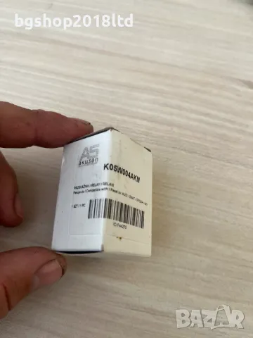 Реле за VW,Audi,Skoda, снимка 1