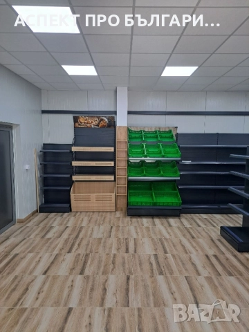 Стелажи за магазини , снимка 2 - Стелажи и щандове - 52061110