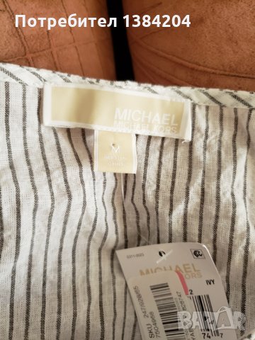 Michael Kors страхотна блуза, Нова с етикет, снимка 6 - Ризи - 29552560
