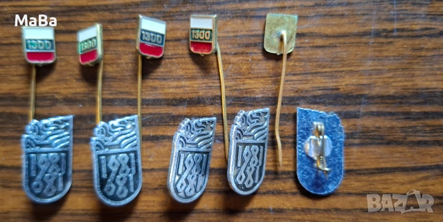 Юбилейни ЗНАЧКИ, 1300 год. България, неизползвани, снимка 2 - Колекции - 54040650