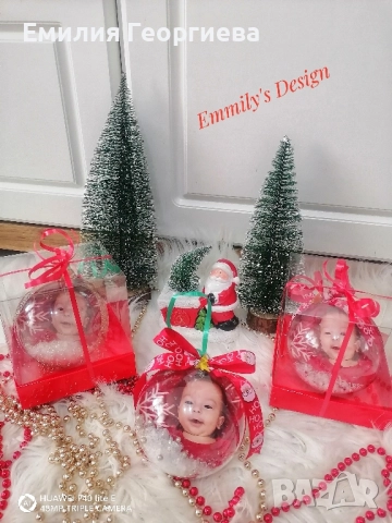 Коледни топки със снимки на-най ниски цени 