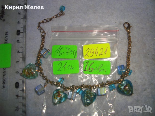 КРАСИВА АРТ ДЕКО СТИЛ ГРИВНА с ВИСУЛКИ от ЦВЕТНО ВЕНЕЦИАНСКО СТЪКЛО МУРАНО 29421, снимка 2 - Гривни - 37789222