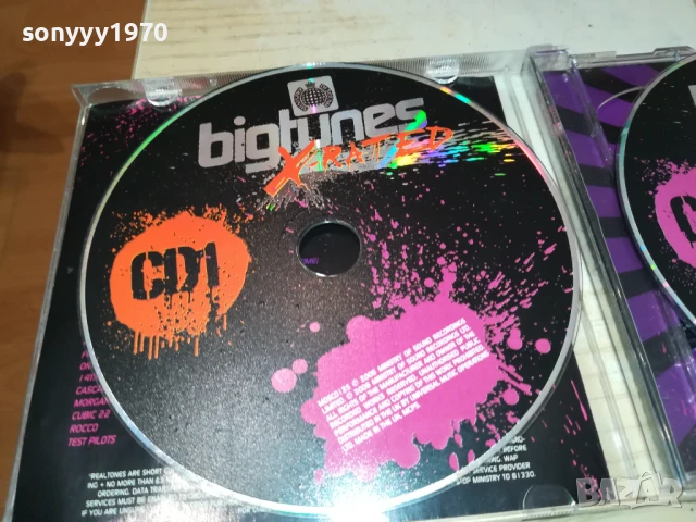 BIG TUNES X2CD 1008251943, снимка 6 - CD дискове - 51320254