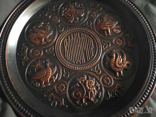 Медна чиния за стена " Владимир" СССР, снимка 4 - Други ценни предмети - 53068765