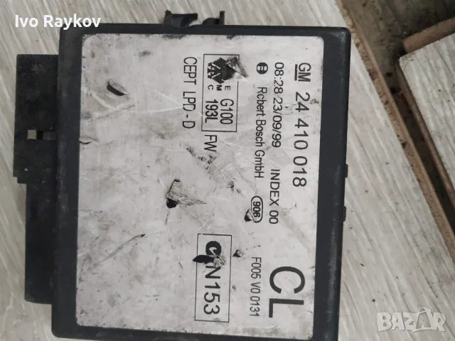 Комфорт модул за Opel Astra G 1.7 D Isuzu 24410018., снимка 6 - Части - 49026875